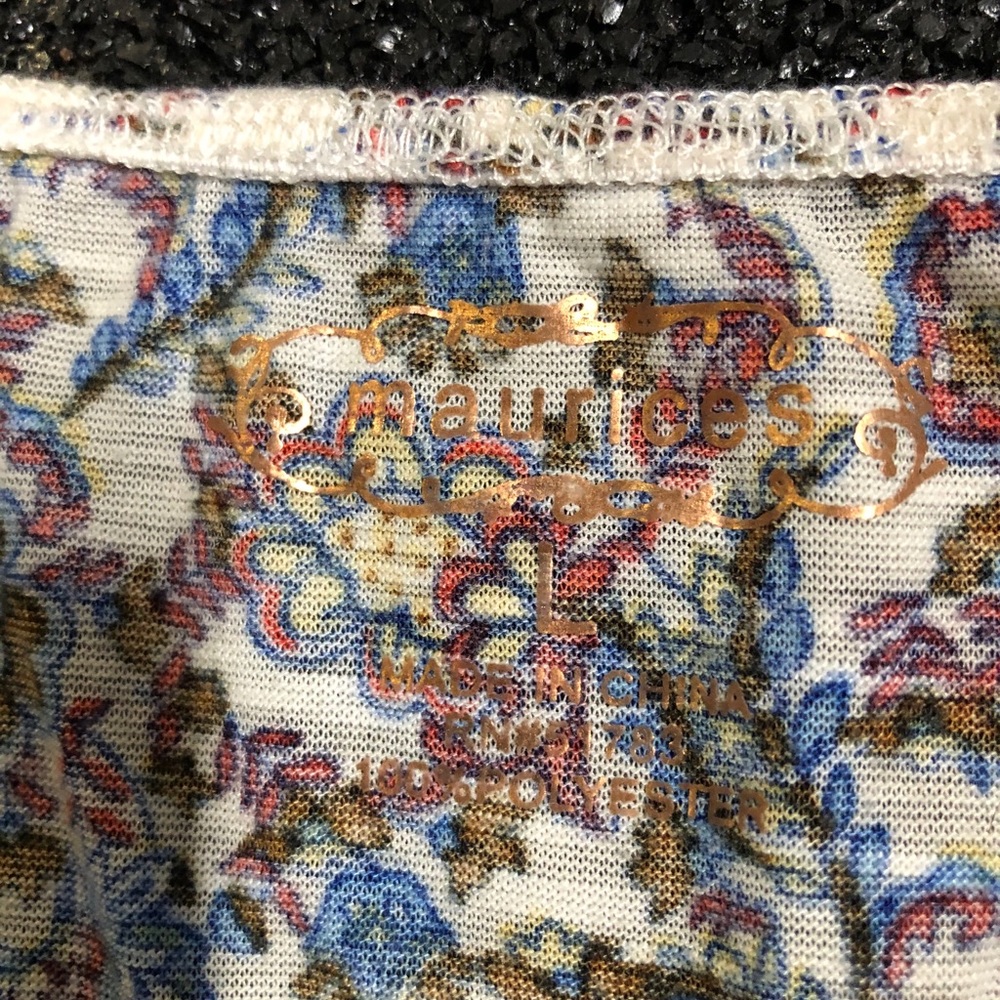 Maurices Tank - Picture 2 of 2